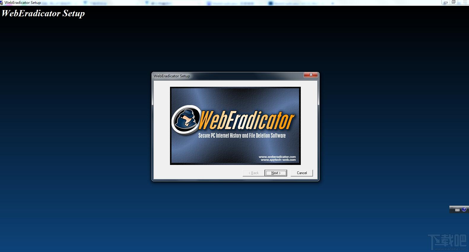 WebEradicator,WebEradicator下载,WebEradicator官方下载