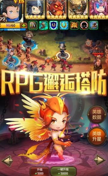 魔剑大陆手游(暂未上线),魔剑大陆,rpg手游,魔幻手游