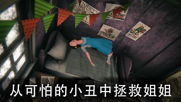 死亡公园3手机版(暂未上线),死亡公园3,恐怖游戏